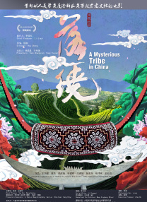 亚洲涩涩爱