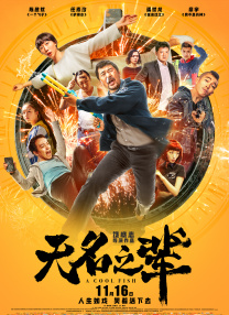 777777电视连续剧免费
